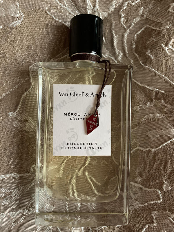 néroli amara van cleef & arpels